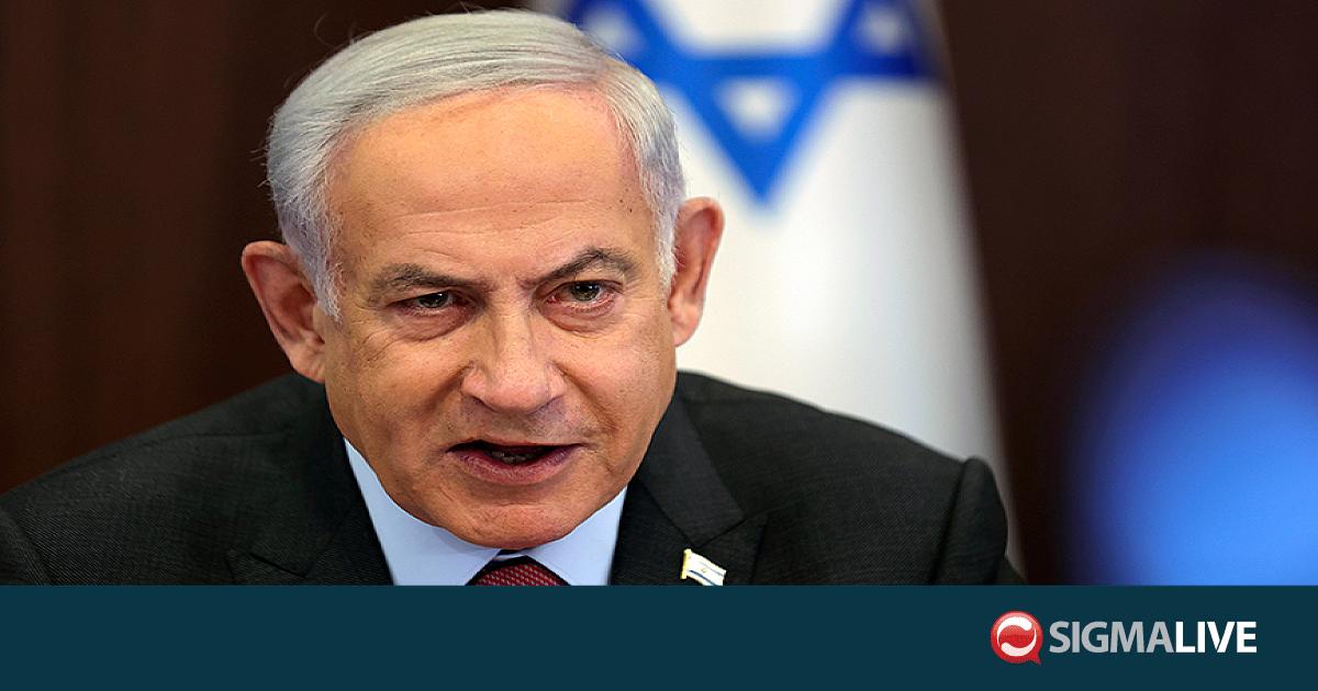 Επαναλαμβάνεται η δίκη Νετανιάχου για διαφθορά, απάτη, κατάχρηση ...