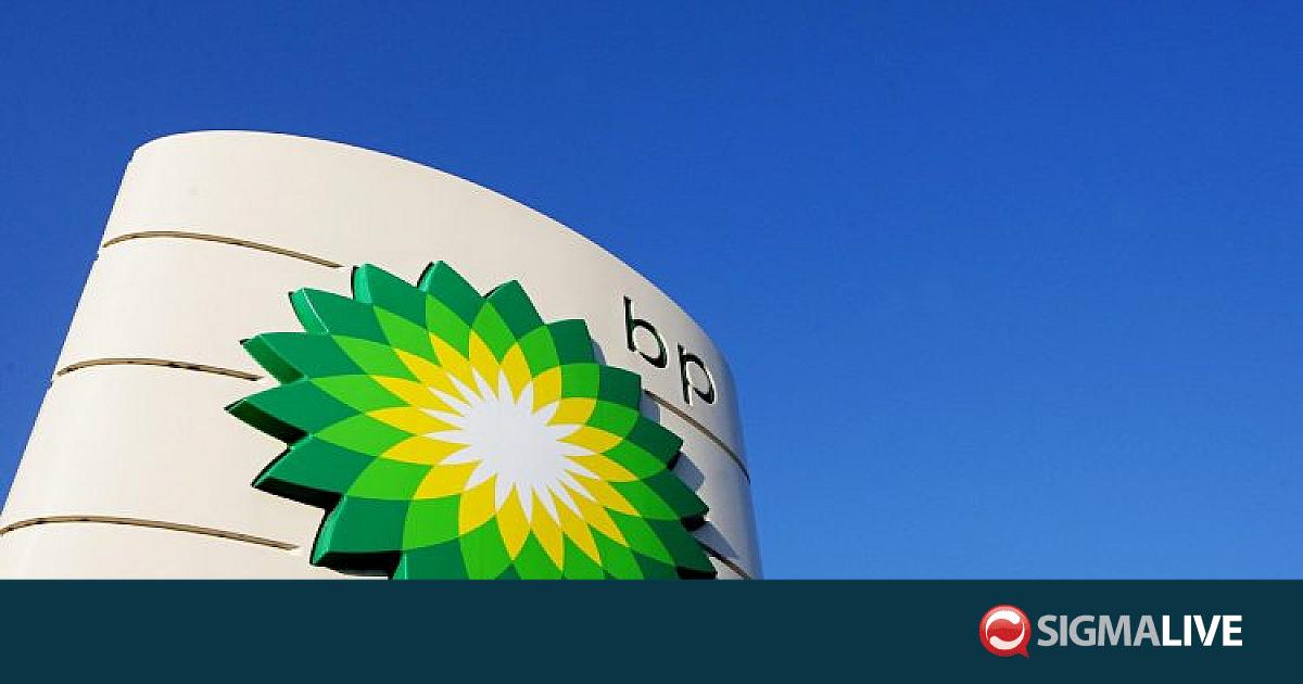 BP: Περικοπές της τάξεως 5% στο εργατικό της δυναμικό για να μειώσει τα ...