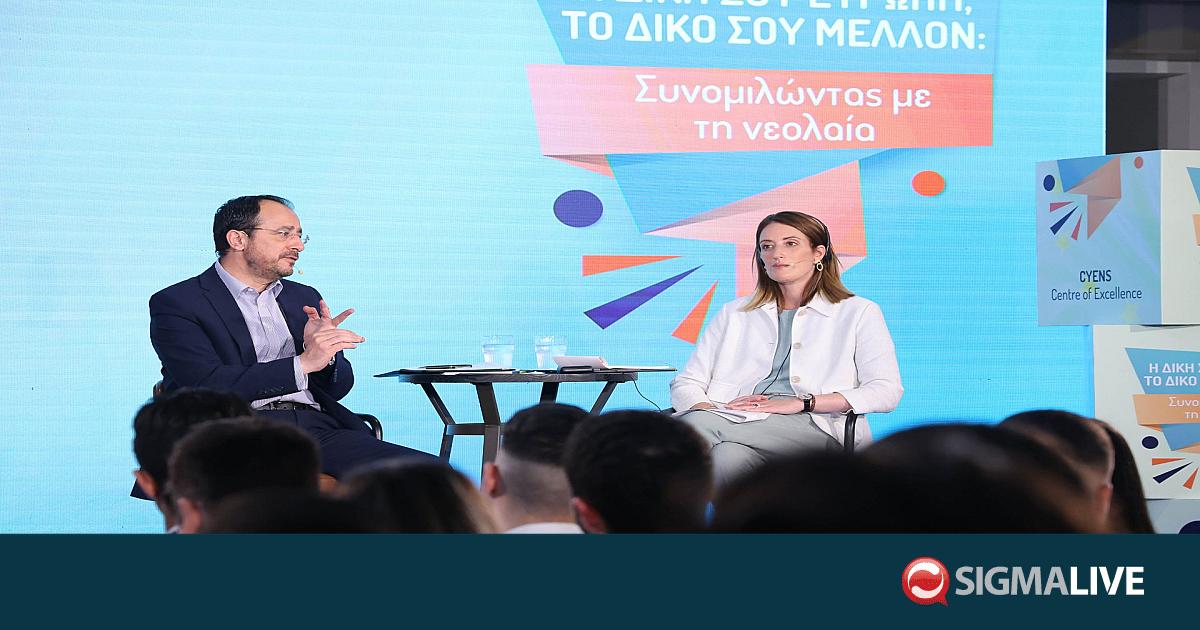 Στην Ευρώπη και στους νέους εστίασαν ΠτΔ – Μέτσολα (pics)