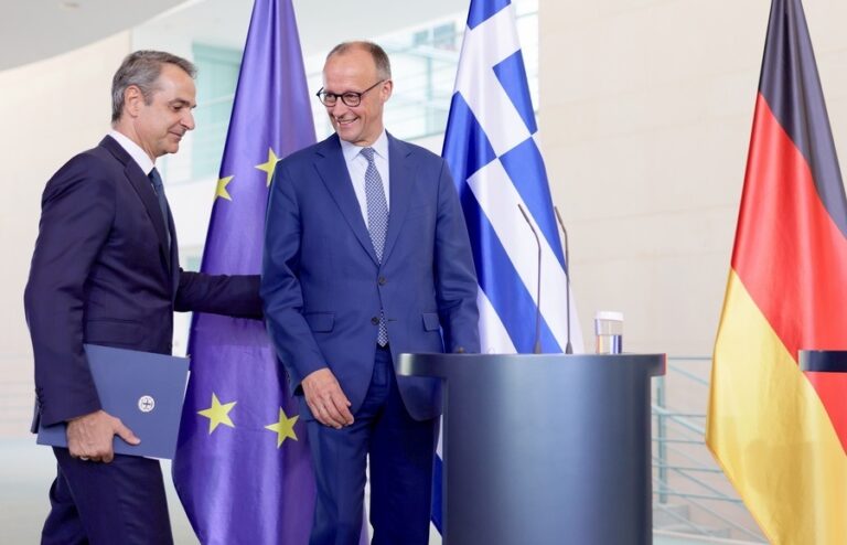 Με το Χρυσό Μετάλλιο του Ιδρύματος Λούντβιχ Έρχαρτ τιμήθηκε ο Μητσοτάκης