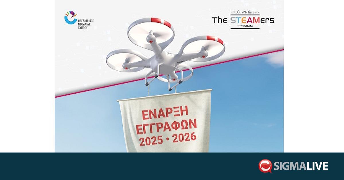 Το πρόγραμμα “The STEAMers” επιστρέφει πιο συναρπαστικό από ποτέ ...