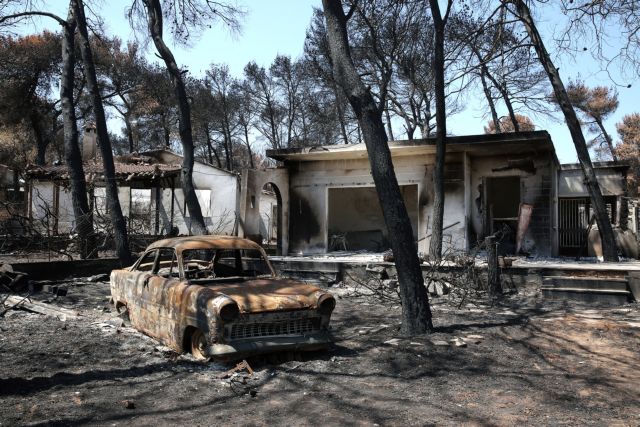 Μάτι: Αύριο η διαδικασία για την αναγνώριση ελαφρυντικών των 10 ενόχων