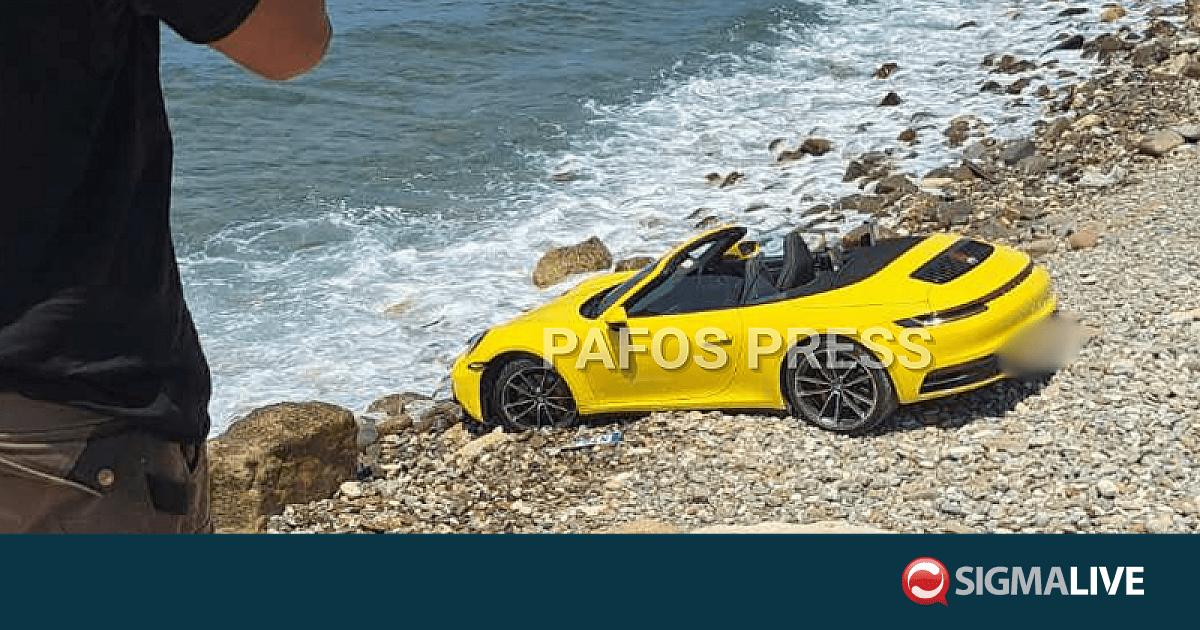 Πάφος: Όχημα πολυτελείας έπεσε από ύψος και κατέληξε σε παραλία (ΦΩΤΟ)