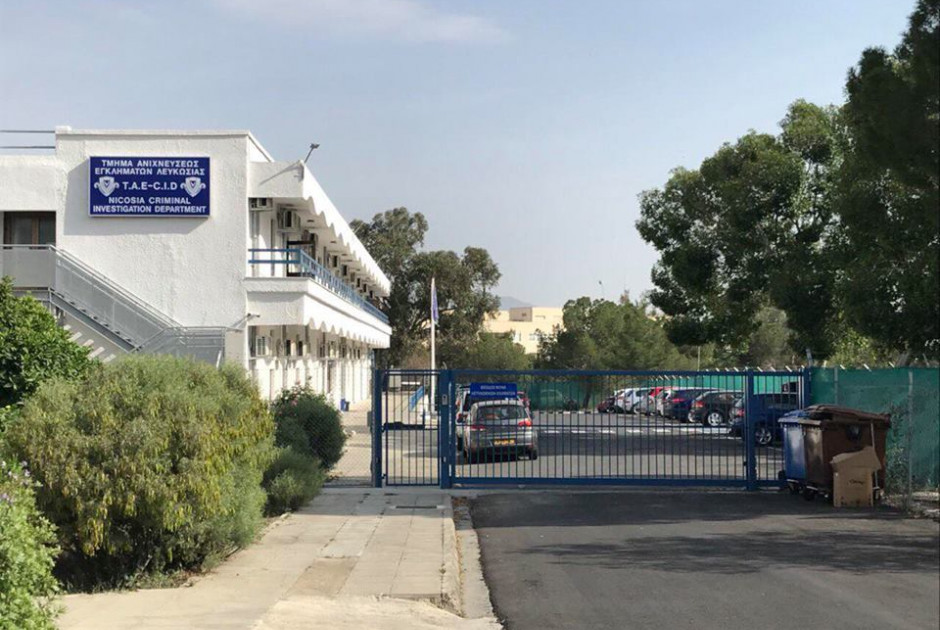 Λευκωσία: Συνελήφθη αστυνομικός για απειλές και επιθέσεις
