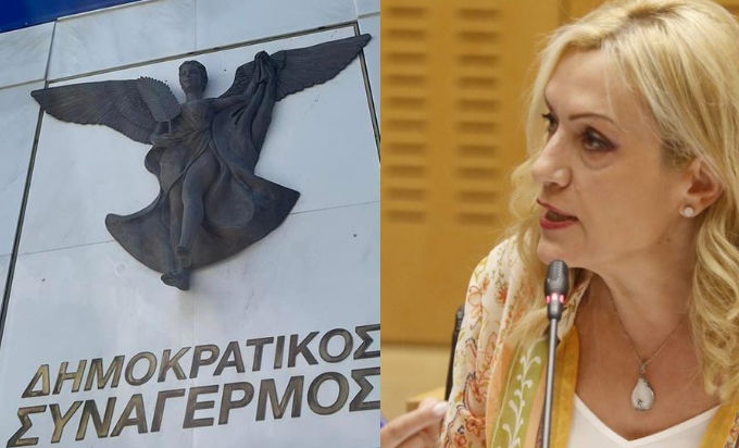 ΔΗΣΥ:Επιλεκτικές ευαισθησίες ΑΚΕΛ - Σε πόσα ταμπλό το παίζει η κ.Χαραλαμπίδου;