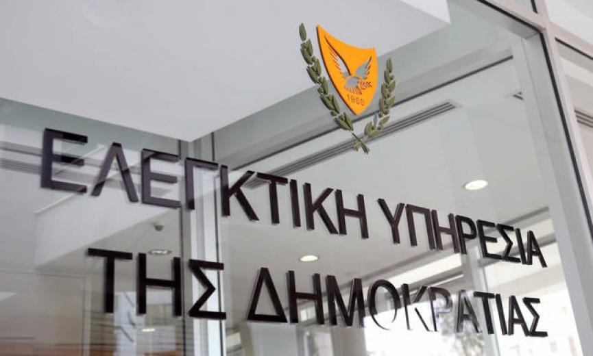 Στη Βουλή η δημιουργία Ελεγκτικού Συμβουλίου και η οικονομική ανεξαρτησία ΕΥ