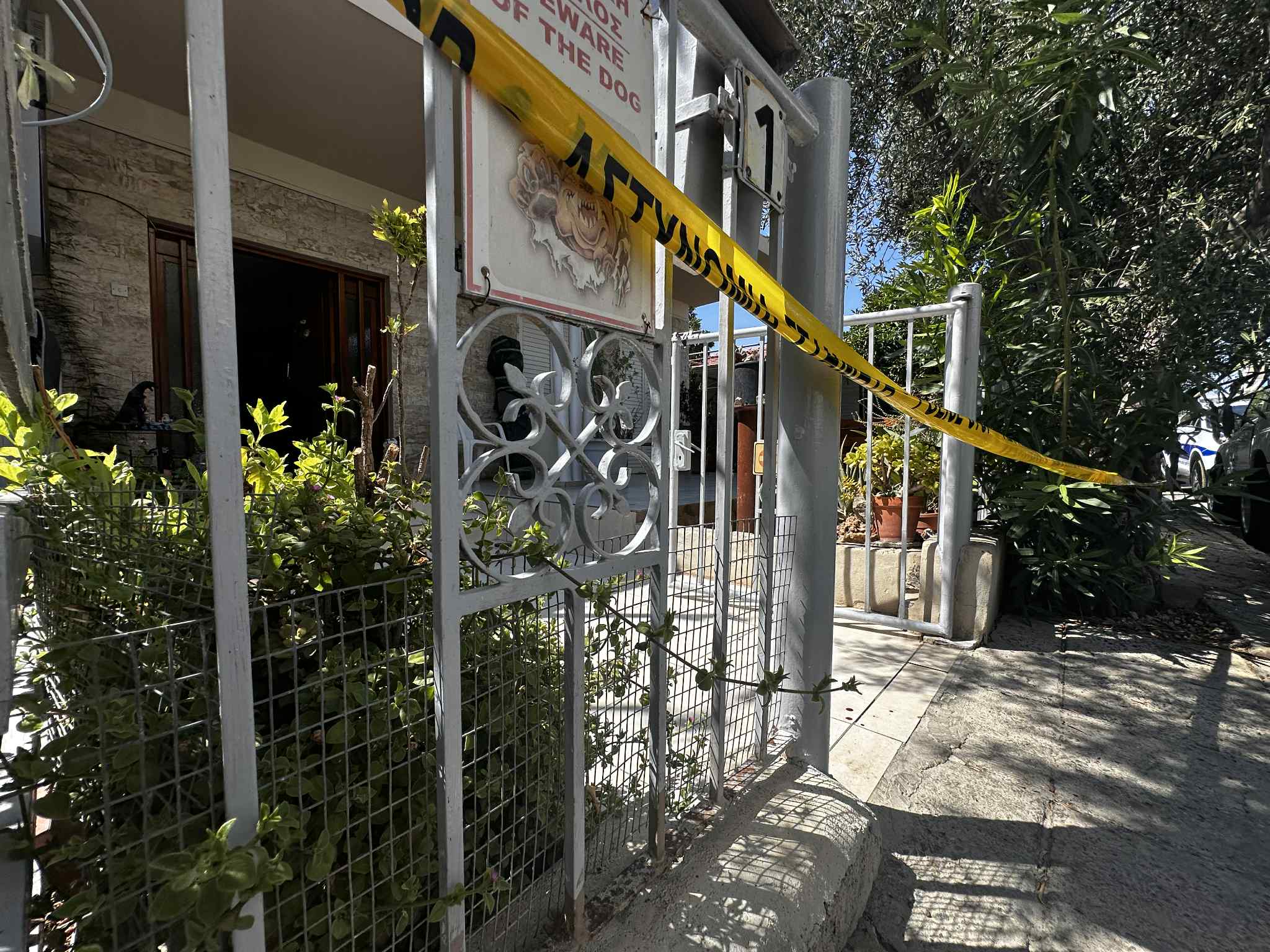 Απόπειρα φόνου σε Άγιο Δομέτιο-Υποβάλλεται σε χειρουργική επέμβαση ο 69χρονος Απόπειρα φόνου σε Άγιο Δομέτιο-Υποβάλλεται σε χειρουργική επέμβαση ο 69χρονος