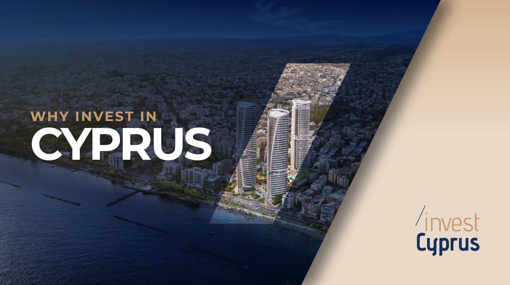 Invest Cyprus:Επιβεβαιώνεται η θέση Κύπρου ως ελκυστικός προορισμός επενδύσεων