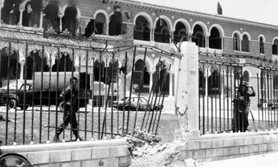 51 χρόνια από το προδοτικό πραξικόπημα της 15ης Ιουλίου του 1974