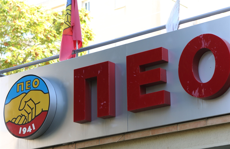 ΣΥΞΚΑ ΠΕΟ: Δεν υπάρχει άλλη επιλογή από τα απεργιακά μέτρα