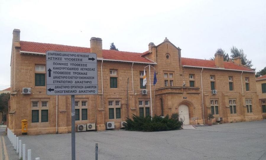 Αναβλήθηκε η υπόθεση της Γερμανίδας σφετερίστριας για τις 23 Ιουλίου
