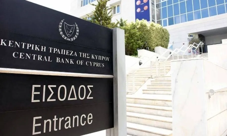 ΚΤΚ: Ανθεκτική η οικονομία, οι γεωπολιτικές εξελίξεις εντείνουν τους κινδύνους