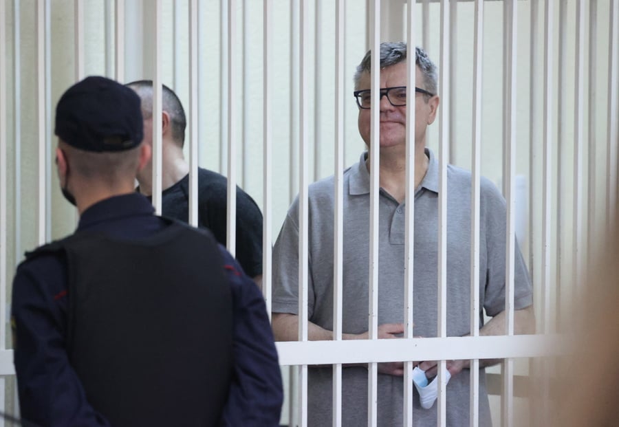 Ειδικοί ΟΗΕ απαιτούν έρευνες για θανάτους υπό κράτηση στη Λευκορωσία Ειδικοί ΟΗΕ απαιτούν έρευνες για θανάτους υπό κράτηση στη Λευκορωσία