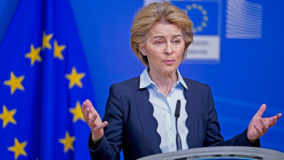 Φον ντερ Λάιεν: Η ΕΕ παραμένει ακλόνητα δεσμευμένη στην επανένωση της Κύπρο