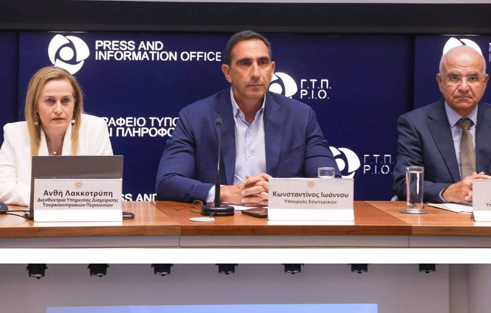 Τέλος το πάρτι με τ/κ περιουσίες