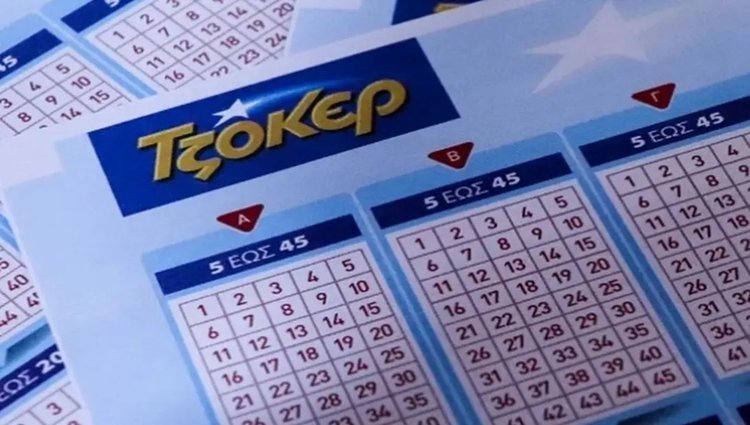 Τζόκερ: Αυτοί είναι οι τυχεροί αριθμοί για τα €13.000.000