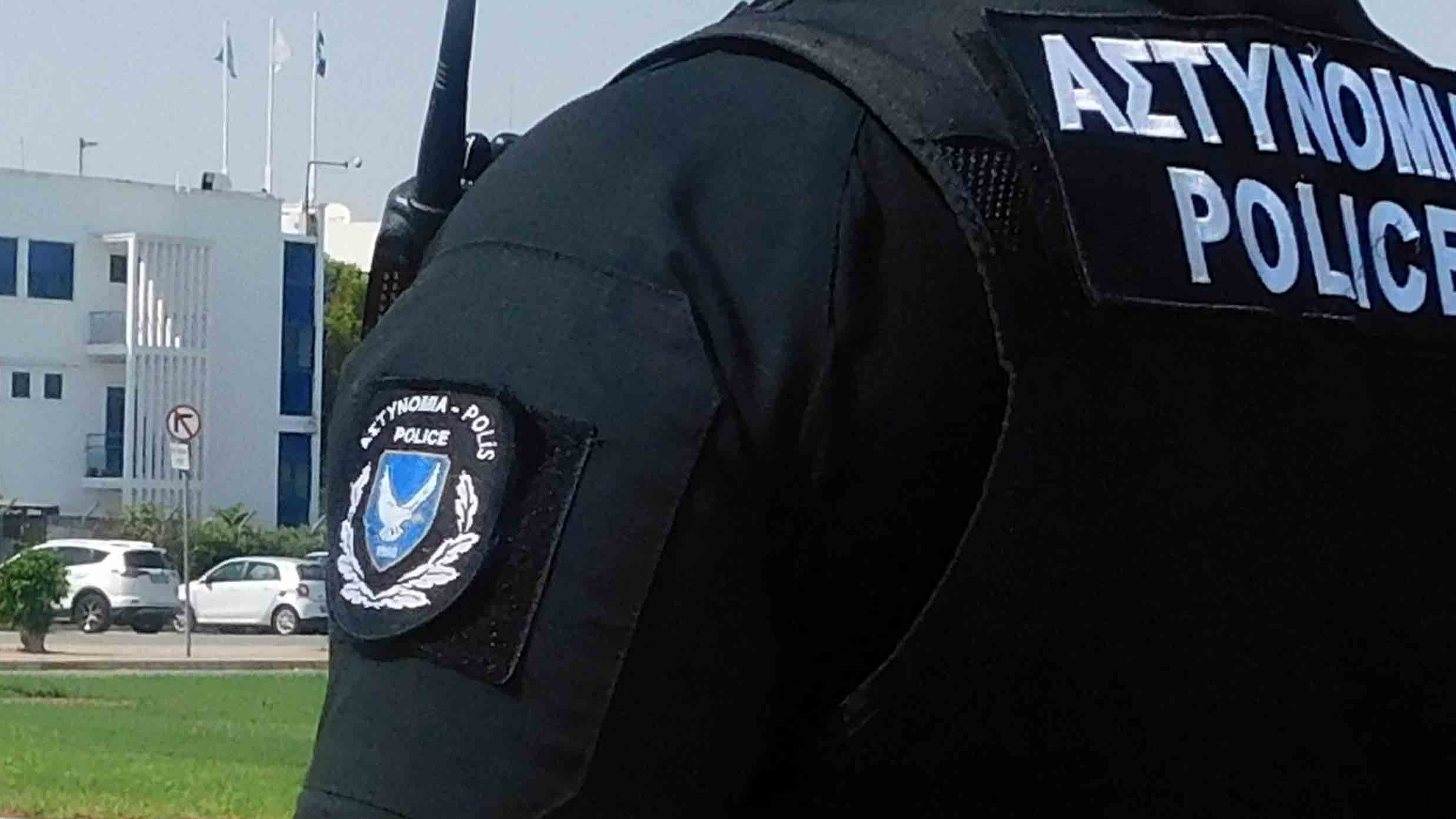 Ιδού τα αποτελέσματα των ψυχομετρικών για πρόσληψη Ειδικών Αστυνομικών Ιδού τα αποτελέσματα των ψυχομετρικών για πρόσληψη Ειδικών Αστυνομικών