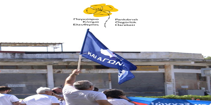 Παγκύπριο Κίνημα Ελευθερίας: Αντικατοχική εκδήλωση στο οδόφραγμα Λήδρας