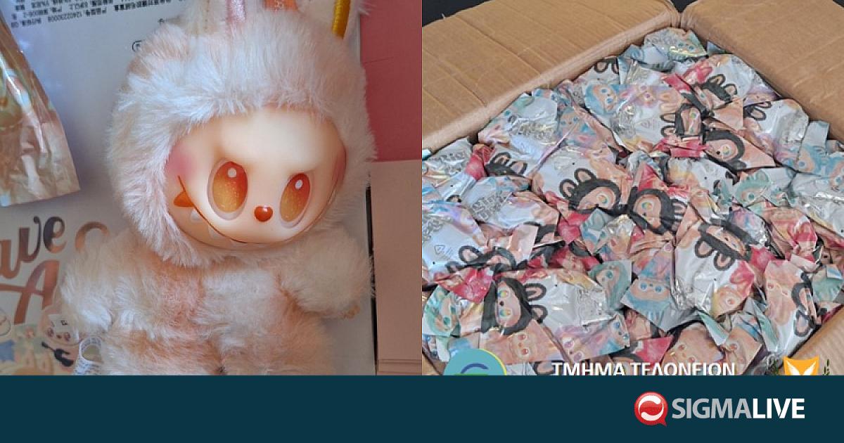 ΦΩΤΟ: Νέα κατάσχεση χιλιάδων Labubu από το Τελωνείο – Τι άλλο εντοπίστηκε ΦΩΤΟ: Νέα κατάσχεση χιλιάδων Labubu από το Τελωνείο – Τι άλλο εντοπίστηκε