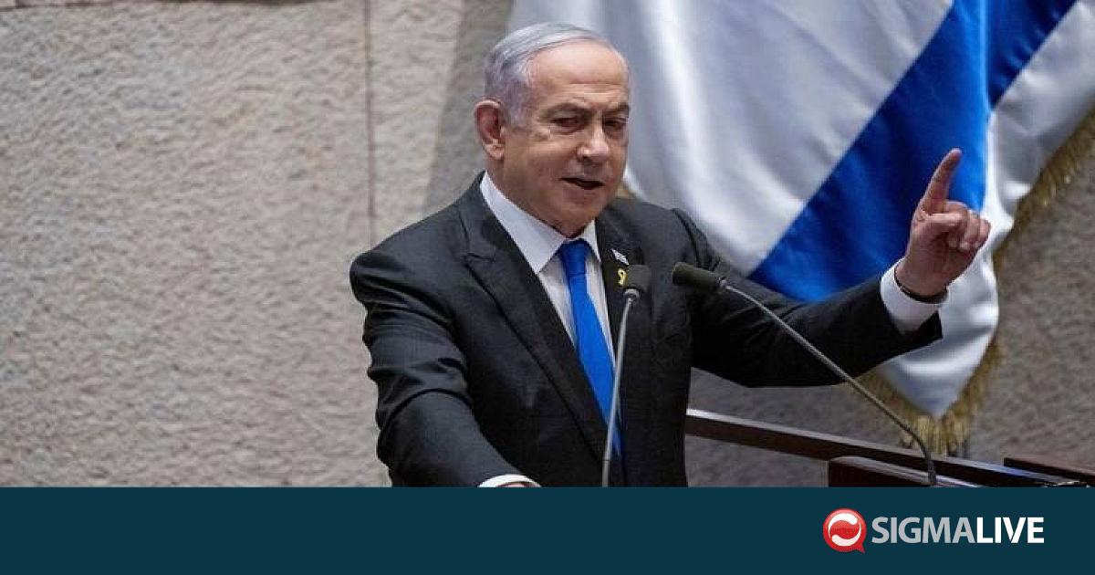 Νετανιάχου: Κοντά σε συμφωνία με τη Χαμάς για την απελευθέρωση των ...
