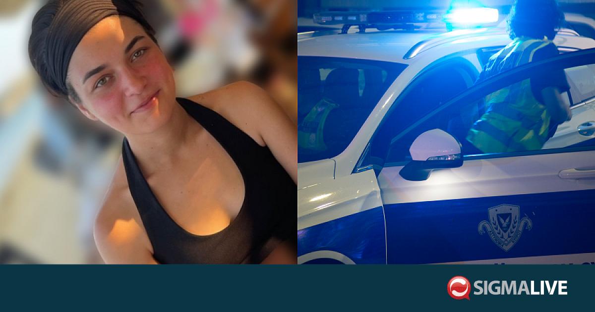 ΦΩΤΟ: Χάθηκαν τα ίχνη της 20χρονης Λιάνας – Την έχετε δει;