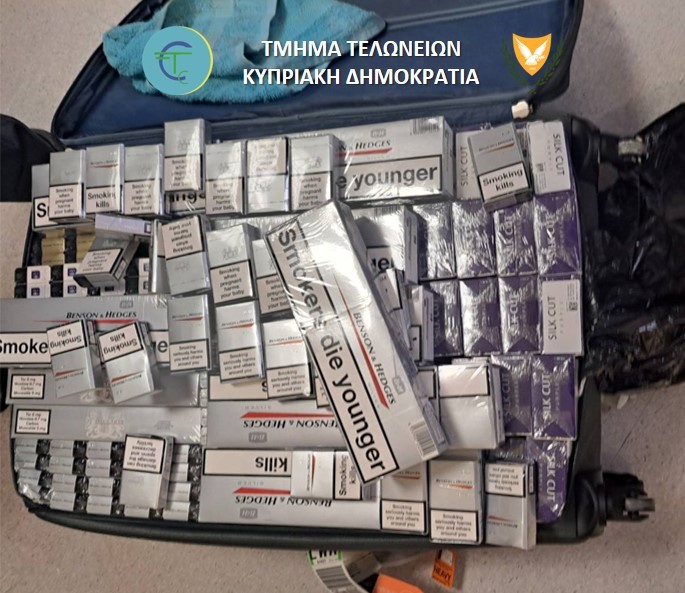 Λαθραία τσιγάρα με προορισμό το Λονδίνο – Συνελήφθη 26χρονος στη Λάρνακα
