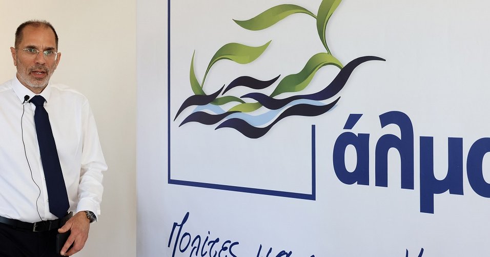 Μηνύματα μνήμης και αντίστασης από τα κόμματα για την 20ή Ιουλίου Μηνύματα μνήμης και αντίστασης από τα κόμματα για την 20ή Ιουλίου