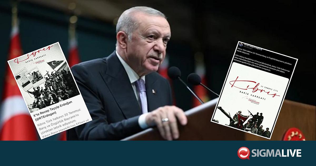 Μεγάλη γκάφα Ερντογάν: Χρησιμοποίησε εικόνα της ΕΟΚΑ για τον τουρκικό στρατό