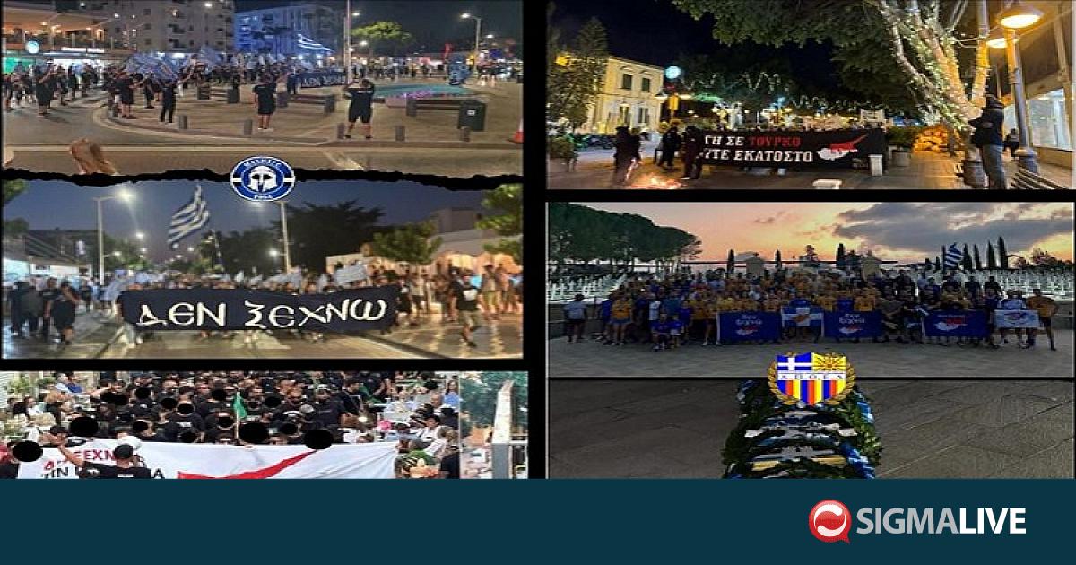 «Τα παιδιά στην κερκίδα είν’η μόνη σου ελπίδα»-Πορείες οργανωμένων κατά Αττίλα