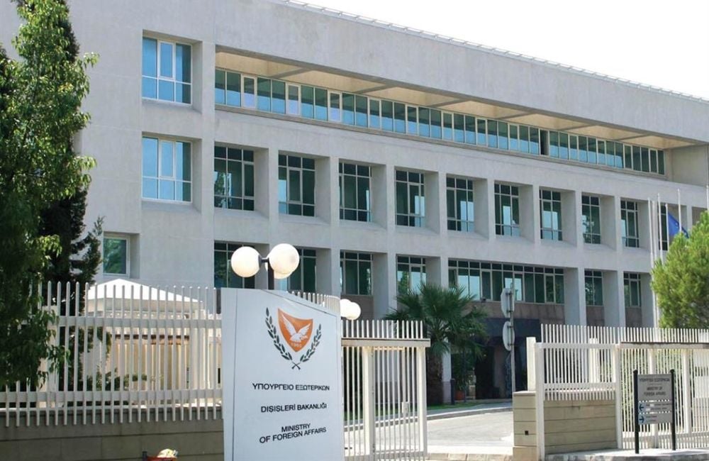 Το ΥΠΕΞ καταδικάζει την παράνομη επίσκεψη Ερντογάν στα κατεχόμενα Το ΥΠΕΞ καταδικάζει την παράνομη επίσκεψη Ερντογάν στα κατεχόμενα