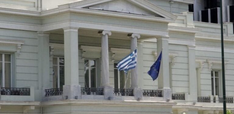 ΥΠΕΞ Ελλάδας: Ανεδαφικές οι τουρκικές αντιδράσεις για τα θαλάσσια πάρκα