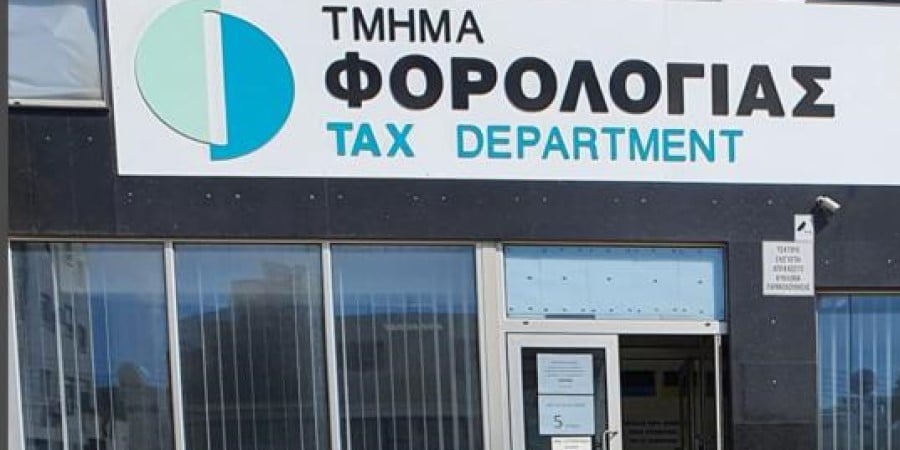 Για παραπλανητικά μηνύματα για επιστροφή ΦΠΑ προειδοποιεί το Τμ. Φορολογίας