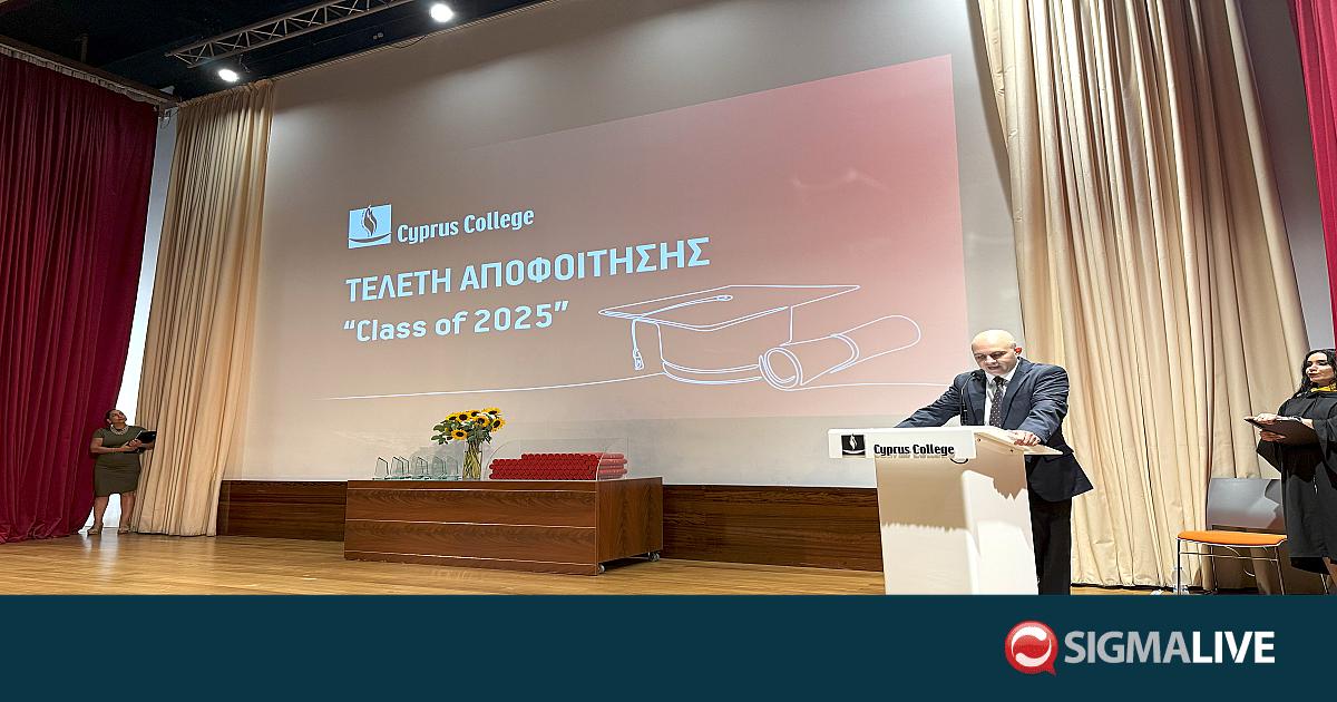 Τελετή Αποφοίτησης του Cyprus College στη Λευκωσία Τελετή Αποφοίτησης του Cyprus College στη Λευκωσία