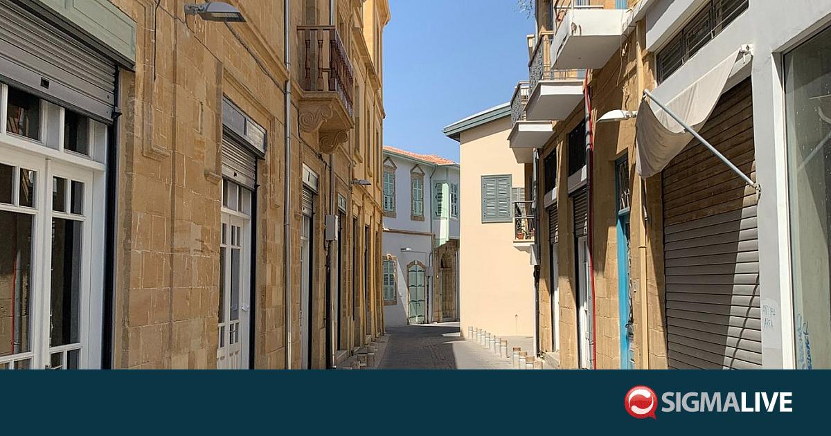 Η δασκάλα με τα μαύρα Η δασκάλα με τα μαύρα