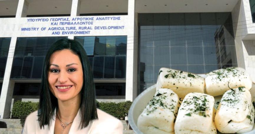 Υπ. Γεωργίας; Ανακοινώνει κριτήρια για καταβολή ενίσχυσης αιγοπροβατοτροφίας Υπ. Γεωργίας; Ανακοινώνει κριτήρια για καταβολή ενίσχυσης αιγοπροβατοτροφίας