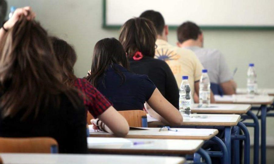 Πρωτιά στις Παγκύπριες Εξετάσεις για δυο μαθήτριες της Λεμεσού Πρωτιά στις Παγκύπριες Εξετάσεις για δυο μαθήτριες της Λεμεσού