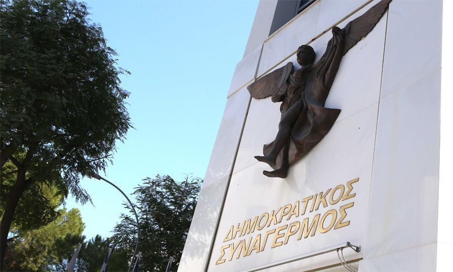 ΔΗΣΥ: Λαϊκισμός και ταύτιση ΑΚΕΛ και ΕΛΑΜ για τους χρονοδιακόπτες ΔΗΣΥ: Λαϊκισμός και ταύτιση ΑΚΕΛ και ΕΛΑΜ για τους χρονοδιακόπτες