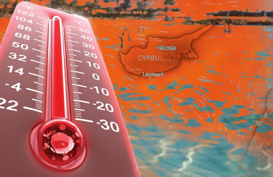 Στους 44 βαθμούς αύριο η θερμοκρασία – Ενδεχόμενο κόκκινης προειδοποίησης Στους 44 βαθμούς αύριο η θερμοκρασία – Ενδεχόμενο κόκκινης προειδοποίησης