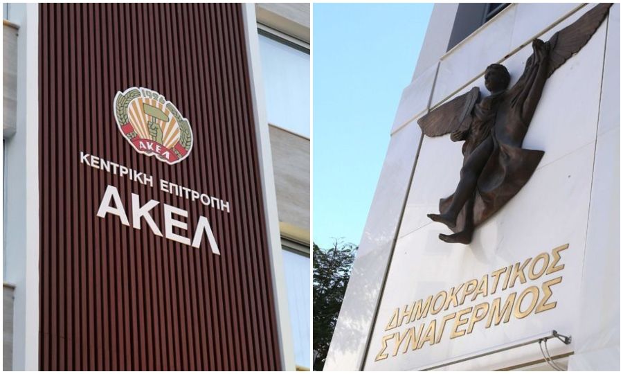 ΑΚΕΛ και ΔΗΣΥ κρούουν κώδωνα κινδύνου για μπλακάουτ λόγω καύσωνα ΑΚΕΛ και ΔΗΣΥ κρούουν κώδωνα κινδύνου για μπλακάουτ λόγω καύσωνα