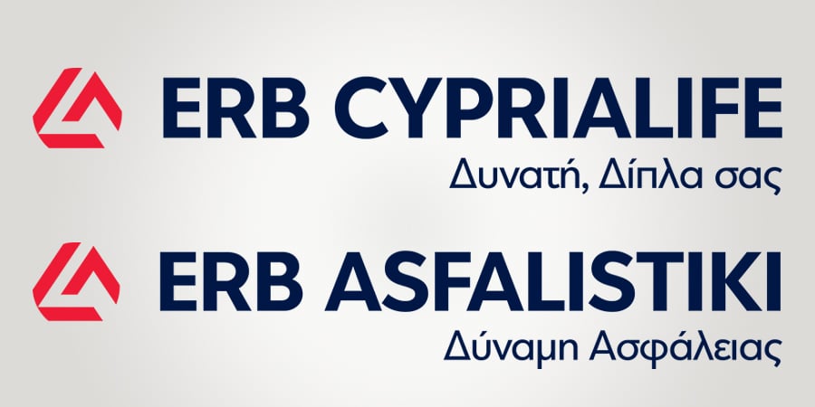 CNP Cyprialife και CNP Asfalistiki μετονομάζονται CNP Cyprialife και CNP Asfalistiki μετονομάζονται
