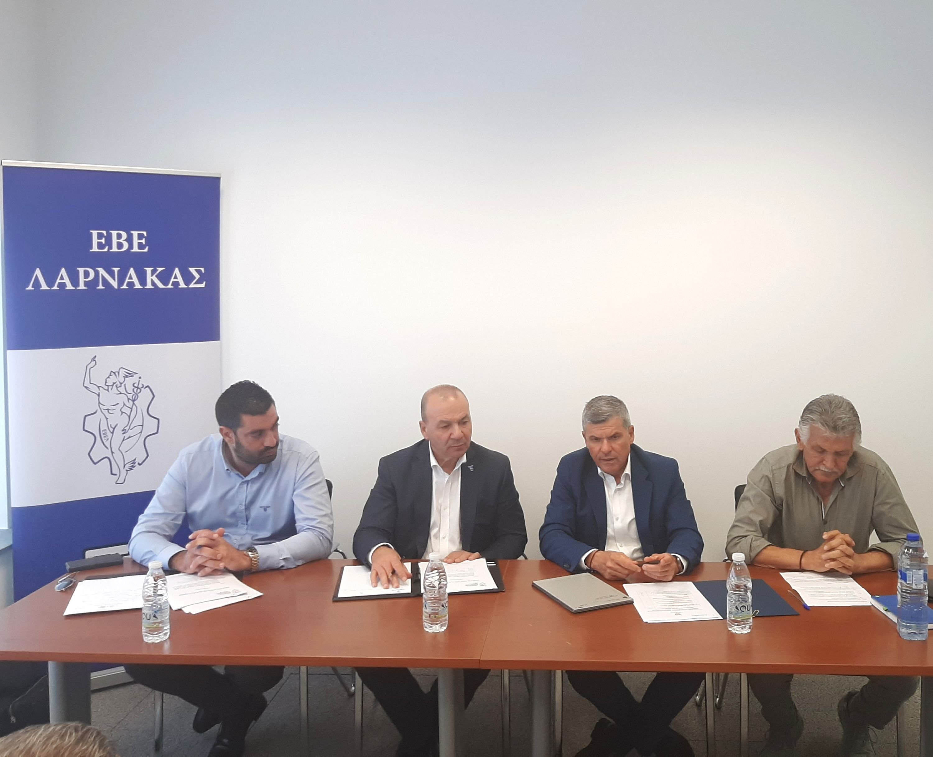 Συνάντηση του ΕΒΕ Λάρνακας με Υπουργό Ενέργειας Συνάντηση του ΕΒΕ Λάρνακας με Υπουργό Ενέργειας