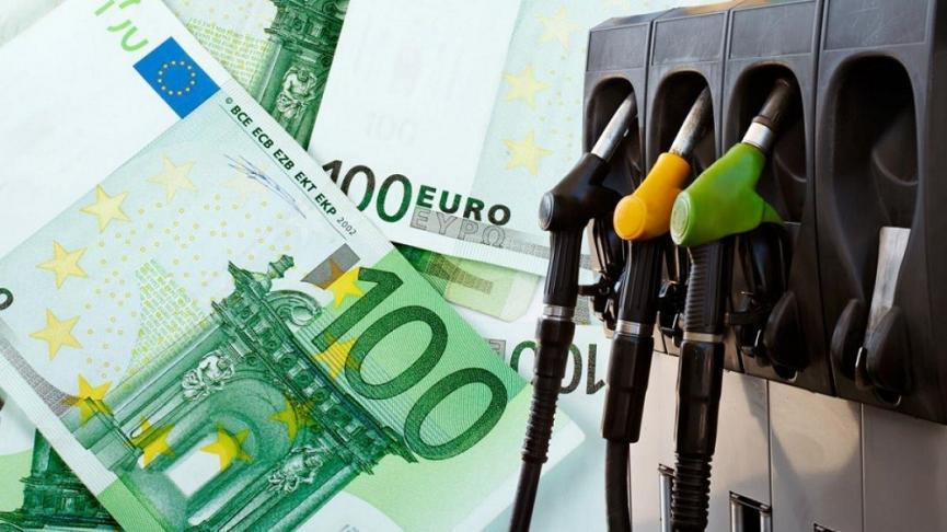 Συσχετισμό μεταξύ αύξησης τιμών πετρελαίου και πληθωρισμού εντοπίζει μελέτη ΠΚ Συσχετισμό μεταξύ αύξησης τιμών πετρελαίου και πληθωρισμού εντοπίζει μελέτη ΠΚ