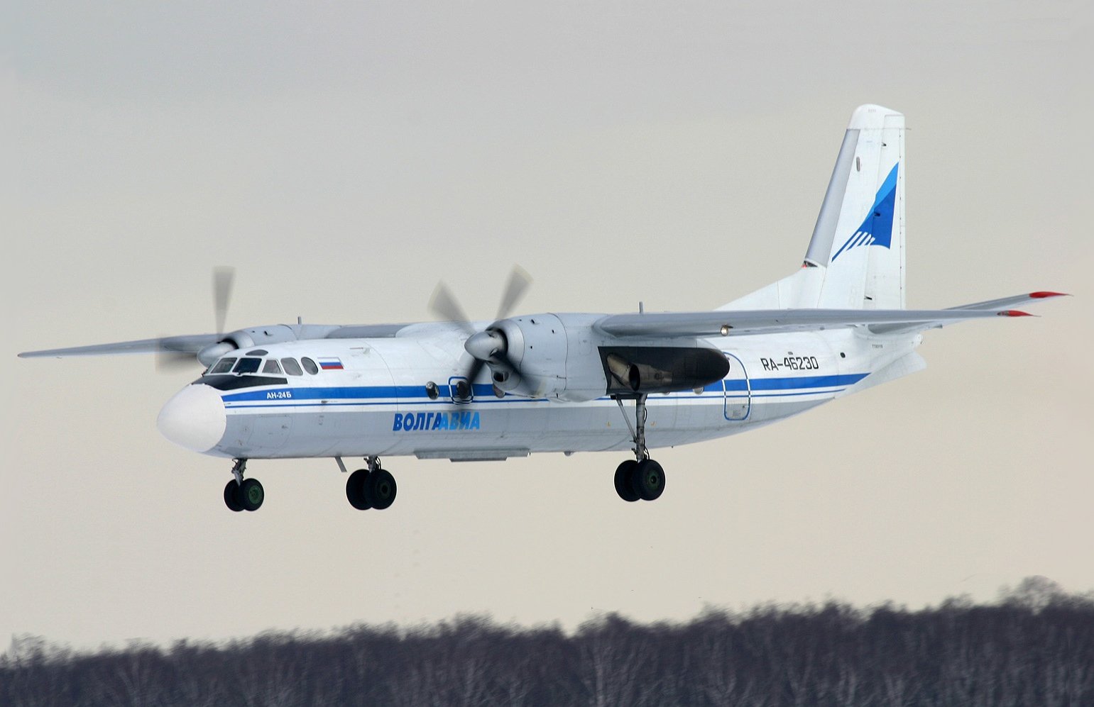 Αγνοείται ρωσικό αεροσκάφος An-24 με 46 επιβαίνοντες