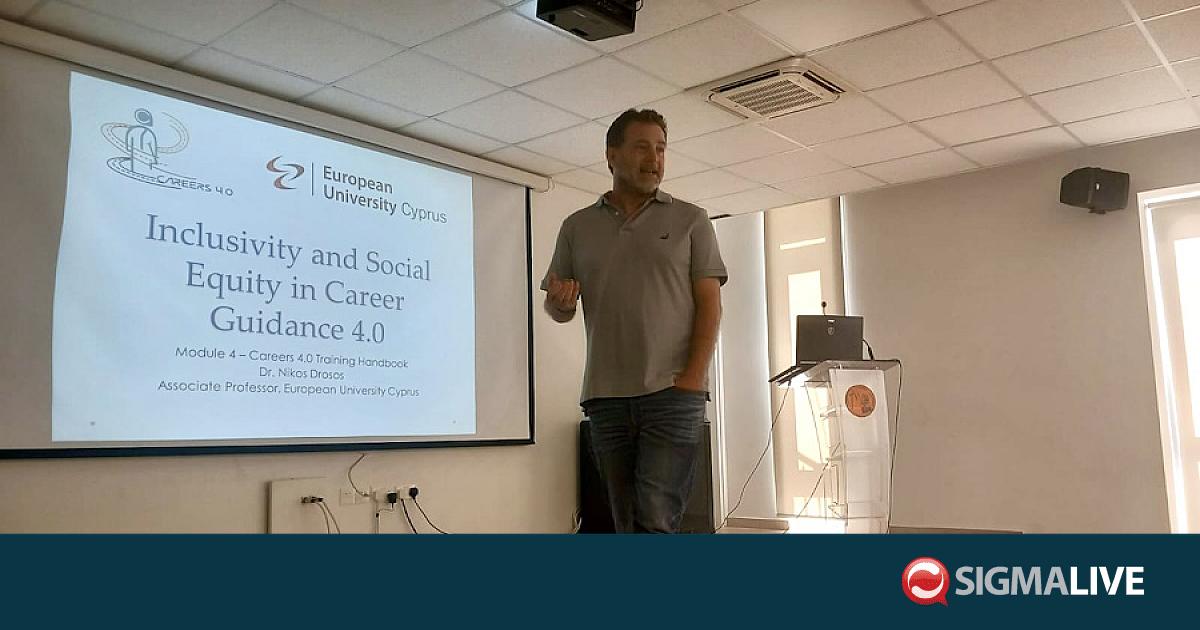 Ευρωπαϊκό Πανεπιστήμιο Κύπρου – Sigmalive