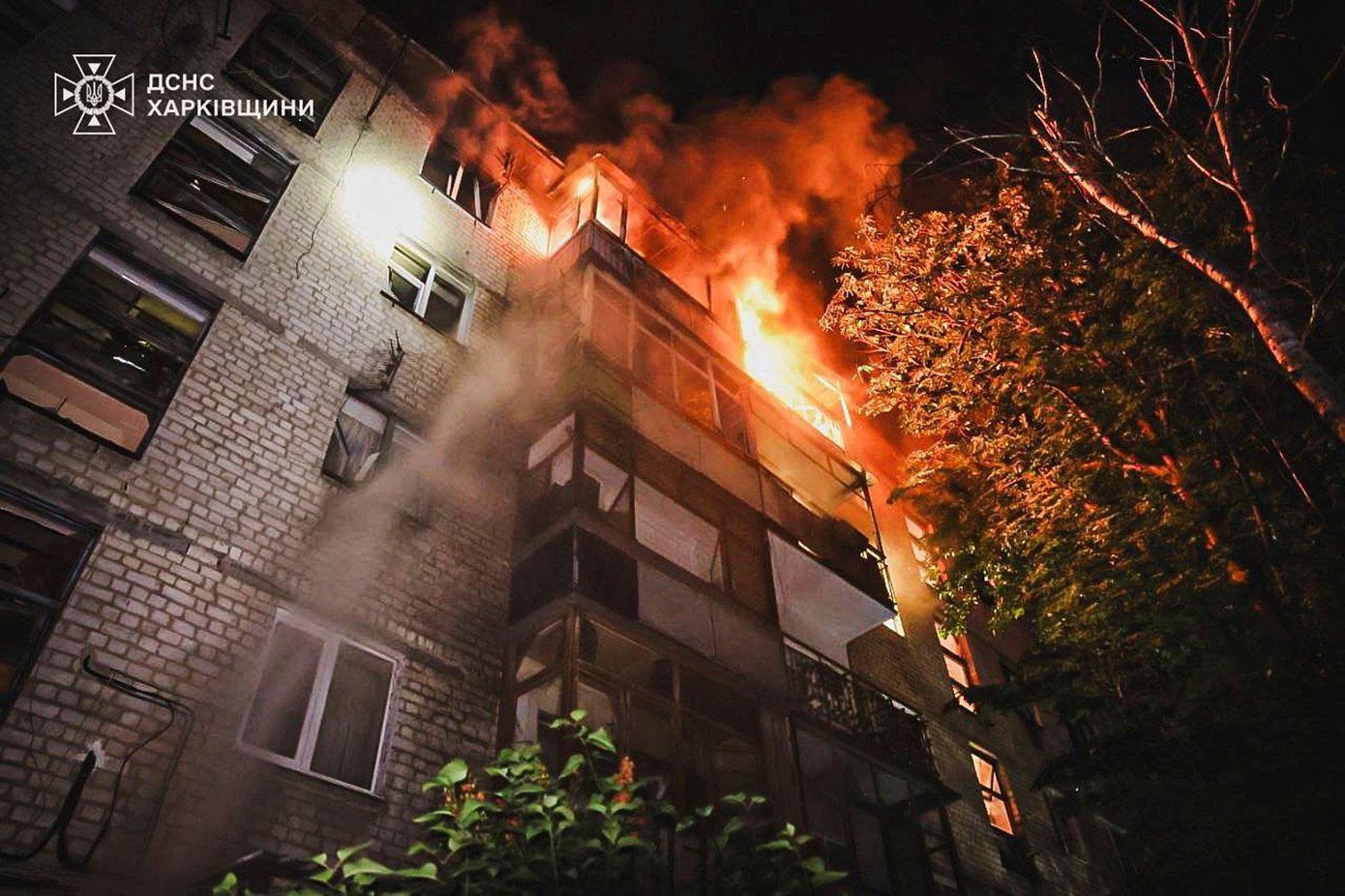 Χάρκοβο: 2 νεκροί και 33 τραυματίες από ρωσική επίθεση με βόμβες ολίσθησης Χάρκοβο: 2 νεκροί και 33 τραυματίες από ρωσική επίθεση με βόμβες ολίσθησης