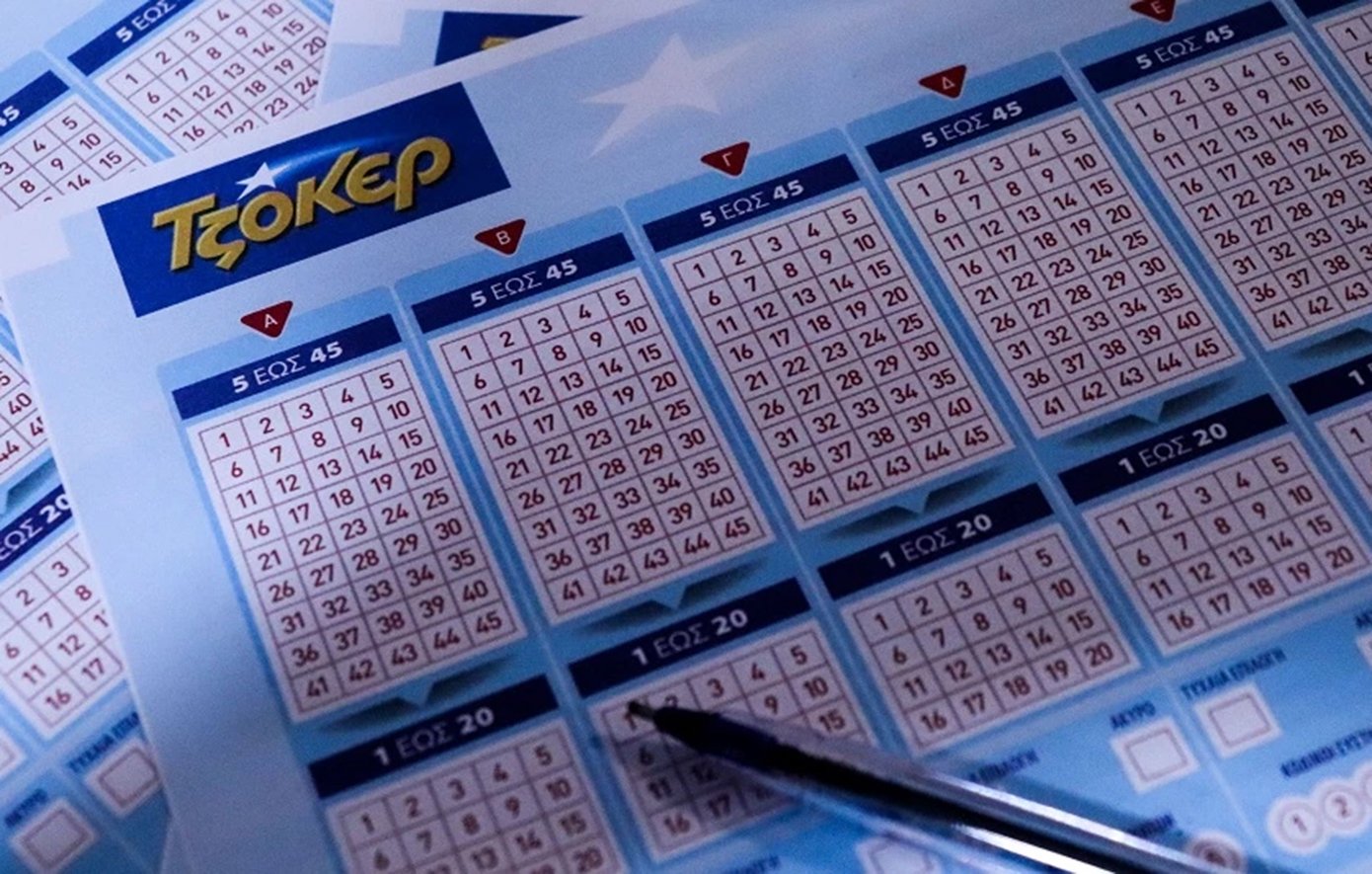 Αυτοί είναι οι χρυσοί αριθμοί του Τζόκερ για τα €15.200.000