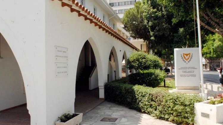 Υποτροφίες από Υπουργείο Ενέργειας για μεταπτυχιακές σπουδές το έτος 2025-2026 Υποτροφίες από Υπουργείο Ενέργειας για μεταπτυχιακές σπουδές το έτος 2025-2026