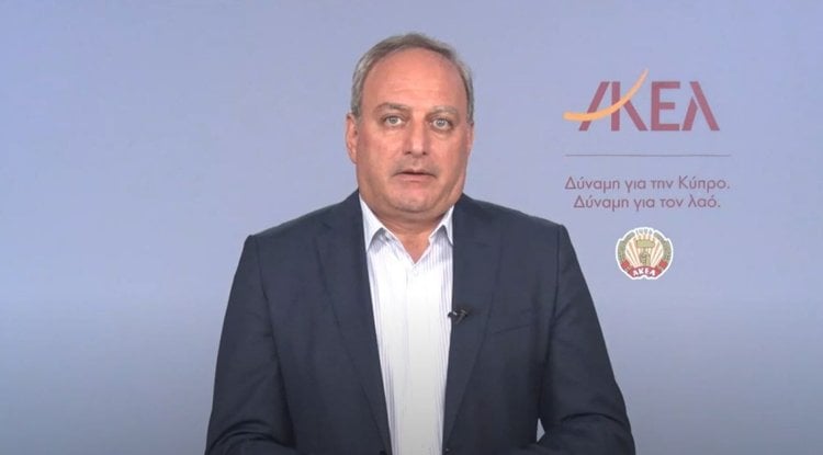 ΑΚΕΛ: Να εντοπιστούν και να αναληφθούν οι ευθύνες από την Κυβέρνηση ΑΚΕΛ: Να εντοπιστούν και να αναληφθούν οι ευθύνες από την Κυβέρνηση