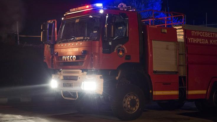 Ξέσπασε πυρκαγιά στην επαρχία Λευκωσίας – Άμεση επέμβαση της πυροσβεστικής Ξέσπασε πυρκαγιά στην επαρχία Λευκωσίας – Άμεση επέμβαση της πυροσβεστικής
