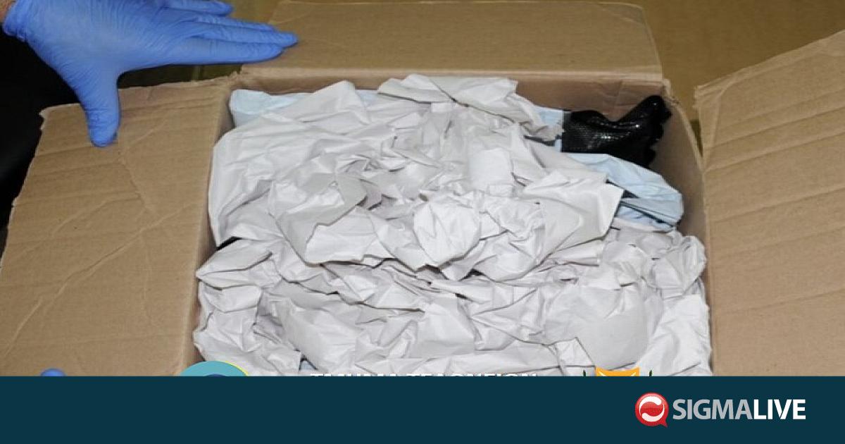 Εντόπισαν ναρκωτικά σε μπουρνούζι, τσάντες και καπέλα στη Λάρνακα (pics) Εντόπισαν ναρκωτικά σε μπουρνούζι, τσάντες και καπέλα στη Λάρνακα (pics)